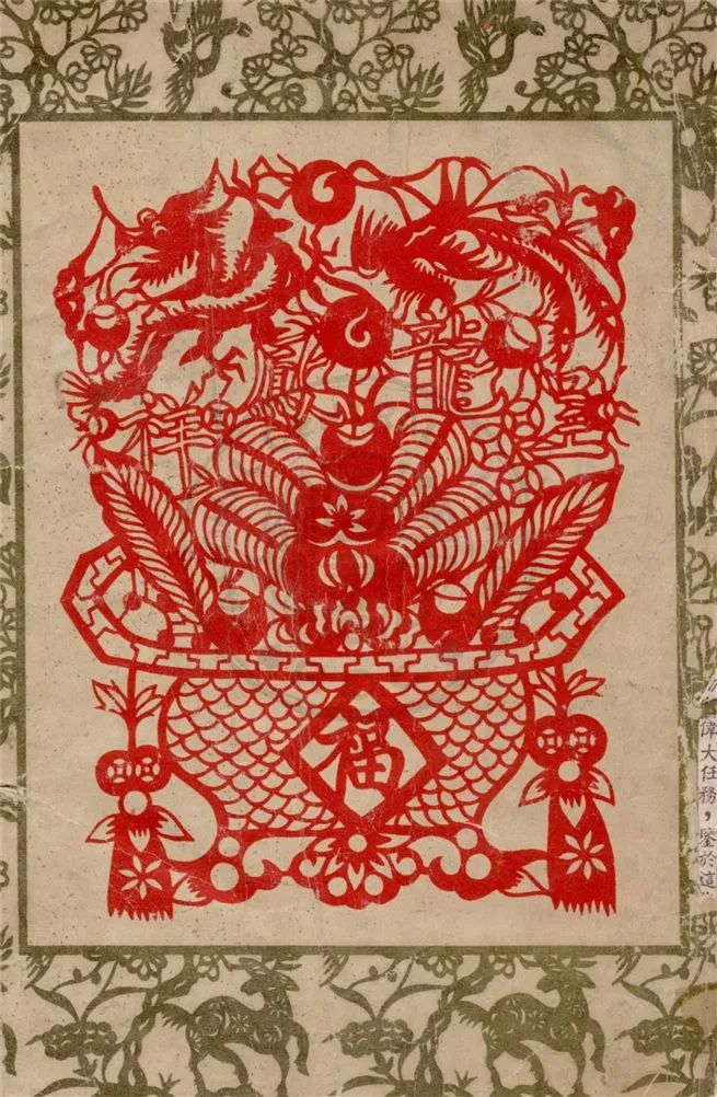 《世界文化史》 作者:桑戴克(Lynn Thorndike)著 ; 馮雄譯 1939年  PDF下载-汉笺公版书