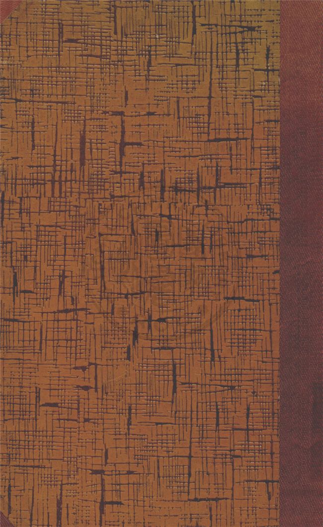 《國民大會參考資料》 作者:耿文田撰 1936年  PDF下载-汉笺公版书