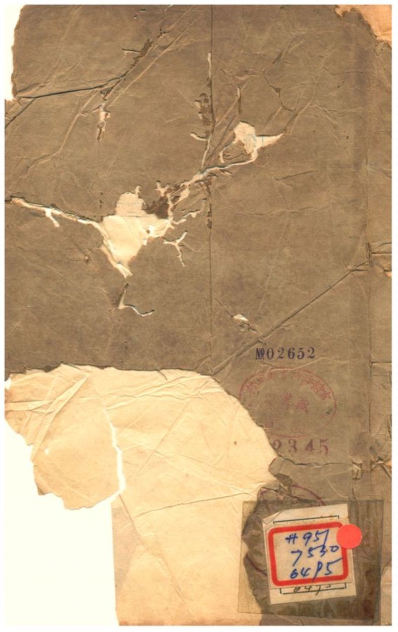 《綱鑑正史約》 作者:顧錫疇原編;陳宏謀增訂 1869年  PDF下载-汉笺公版书