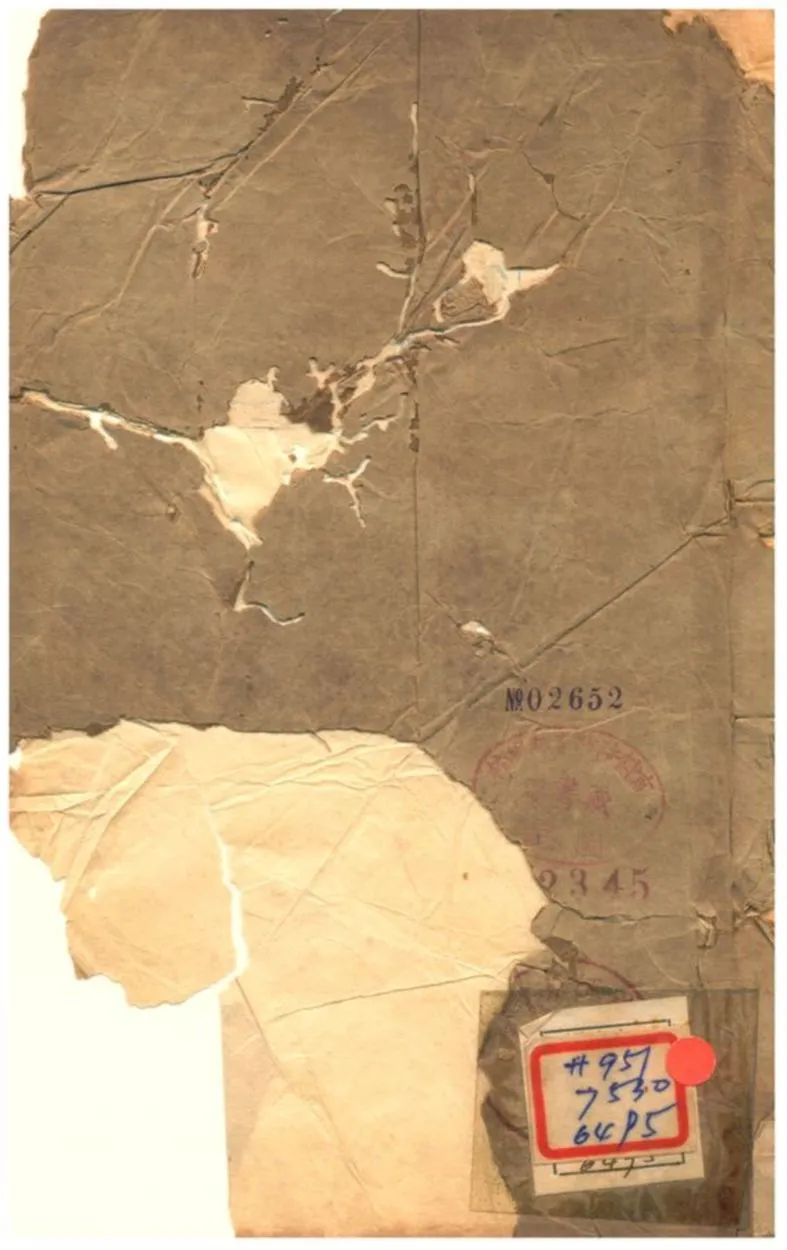 《綱鑑正史約》 作者:顧錫疇原編;陳宏謀增訂 1869年  PDF下载-汉笺公版书