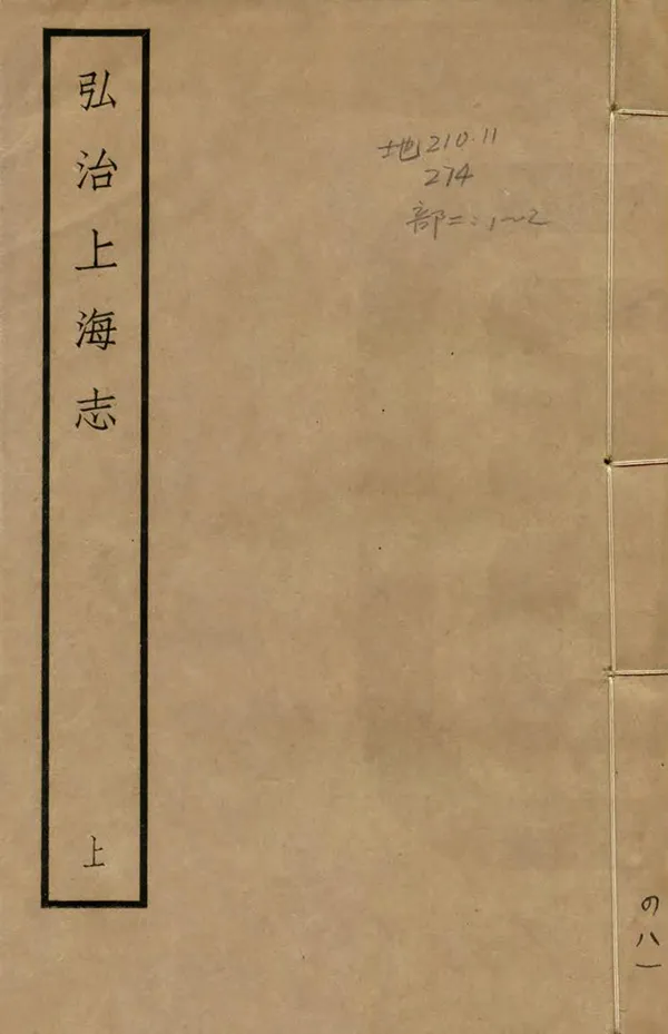 汉笺公版电子书下载