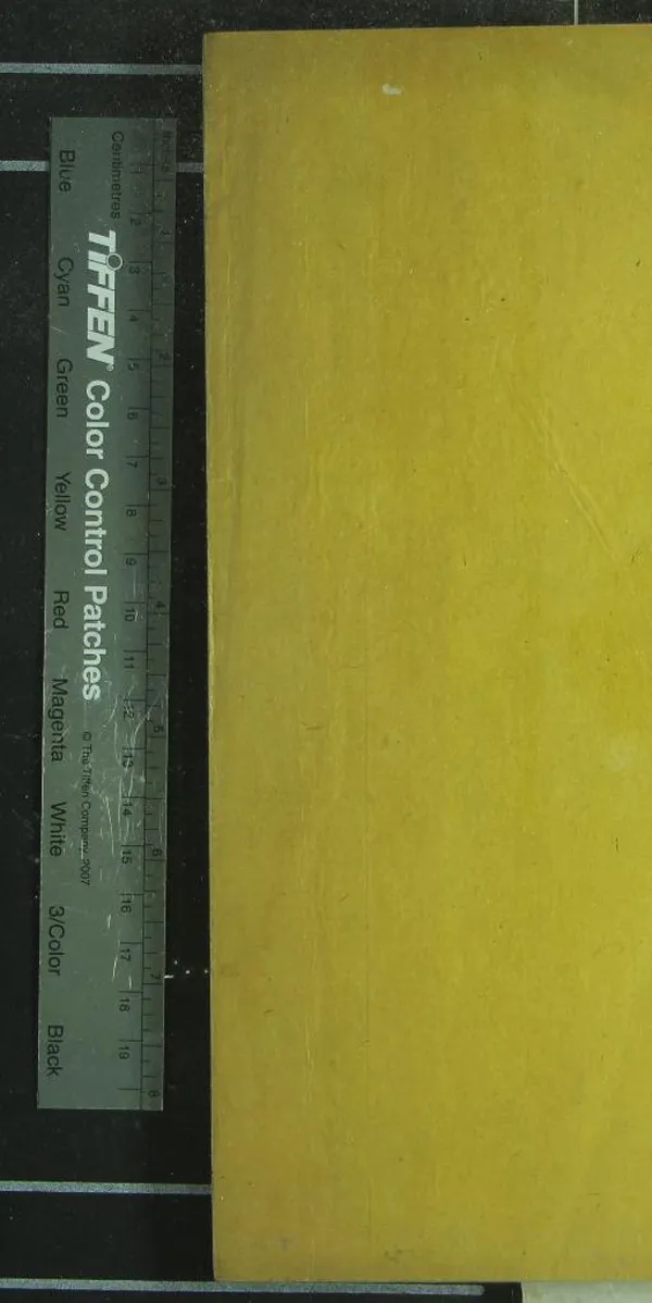 《无能子三卷》作者：(明)五代譚峭撰  刻本  PDF下载-汉笺公版书